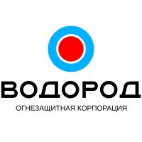 Водород